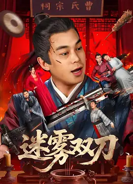 木下凛凛子在线