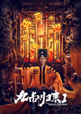 木下凛凛子在线