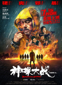 木下凛凛子在线